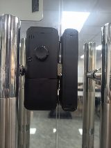 Kardos SmartLock S6